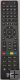 Gosat GS7010 original remote control Gosat GS7010 original remote control