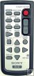 Sony RMT-835 - original remote control Sony RMT-835 - original remote control