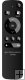 Ferguson SR410 AIR MOUSE remote control original Ferguson SR410 AIR MOUSE remote control original