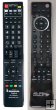 ABCOM Prismcube RUBY remote control duplicate ABCOM Prismcube RUBY remote control duplicate