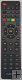 DI-WAY IRD-H265 original remote control DI-WAY IRD-H265 original remote control