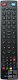 Sharp AQUOS SHW/RMC/0001N RF original remote control Sharp AQUOS SHW/RMC/0001N RF original remote control