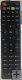 Alma 2800 HEVC - original remote control Alma 2800 HEVC - original remote control