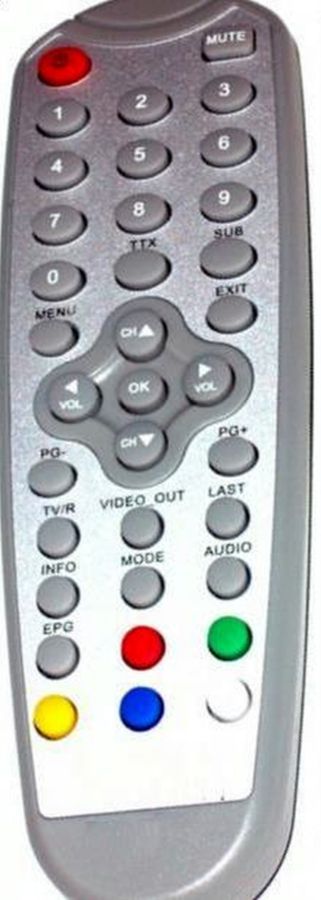 X-SITE DVB-T99R - genuine original remote control