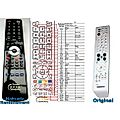 SAMSUNG AH59-01951J - remote control - replacement