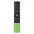 LG AN-MR700 silicon case green SIKAI
