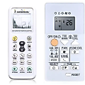 MITSUBISHI RH18A, MSZ-AL25VKG, MSZ-HR25VF, MSZ-HR35VF, MSZ-HR42VF, MSZ-HR50VF -
mando a distancia compatible de marca General