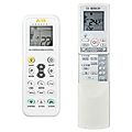 BOSCH 7000 EHP 6.5 AA, EHP 6.0-1 AA -
compatible General-branded remote control