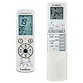 BOSCH 7000 EHP 6.5 AA, EHP 6.0-1 AA -
luxurious backlit
remote control