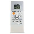 MITSUBISHI RH18A, MSZ-AL25VKG, MSZ-HR25VF, MSZ-HR35VF, MSZ-HR42VF, MSZ-HR50VF - replacement remote control