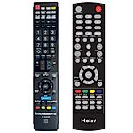 HAIER GJ210 - remote control duplicate