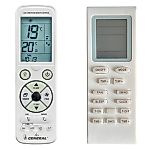 ANSONIC AI89IN - 
luxurious backlit 
remote control