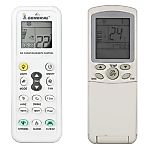 HIYASU HME-127C3 - 

compatible General-branded remote control