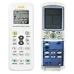 HIYASU Hos 7htai YR-H47 - 

compatible General-branded remote control