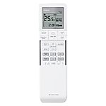 PANASONIC ACXA75C19020, CS-HZ25WKE, CS-HZ25WKE CS-HZ35WKE CS-HZ25WKE-5, CS-Z25UFEAW-1 - vervanging afstandsbediening